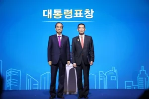 TYM 김도훈 대표이사, 제9회 중견기업의날 대통령 표창 수상