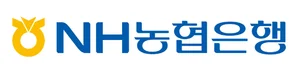 NH농협은행, 내년 상반기 공채 실시..530명 뽑는다