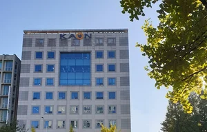 가온그룹, 최대주주 대표이사가 3억원 자사주 매입