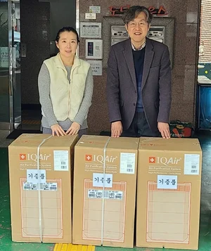 스위스 공기청정기 ‘아이큐에어’, ‘도담하우스’에 ‘헬스프로100’ 공기청정기 기부