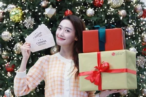 LG U+ '멤버스 앱', 문화 혜택 라인업 두배 확대…고객 200만명 참여