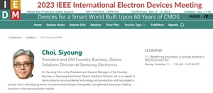 삼성전자, 美 텍사스공장 양산 1년 미룬 속내는?