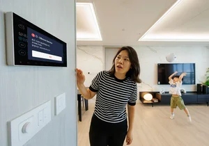 DL이엔씨, '층간소음 자동경보' D-사일런스 서비스 제공