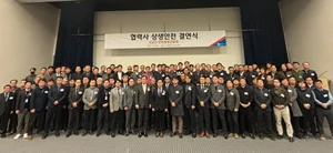 CJ대한통운 건설부문, 협력사와 상생안전 결연식 개최