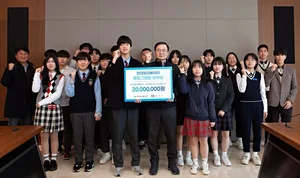 현대엘리베이터, '지역 인재 육성' 2023 사회공헌 장학금 수여