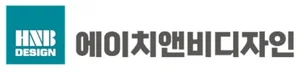 에이치앤비디자인, 400% 무상증자 결의