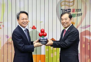 신한금융그룹, 이웃사랑성금 160억원 기탁