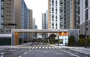 반도건설, 경기도 ‘2023 공동주택 우수시공사’선정