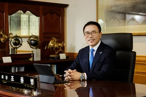 조용병 은행연합회장 “경제방파제로서 은행의 기본 다하자”