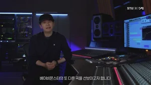 YG엔터 양현석, 신인 걸그룹 베이비몬스터 2024 청사진 공개