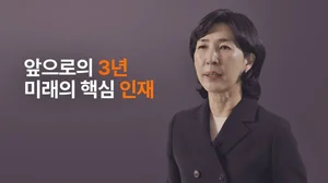 “글로벌 식품 기업 도약, 인재 밀도에 달렸다”
