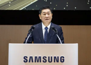 한종희 삼성전자 부회장 신년사 