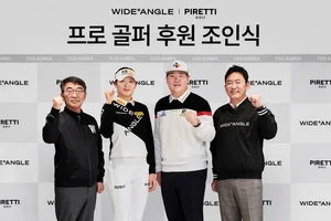 임성재·방신실, 와이드앵글 골프웨어 입고 2024 시즌 시작