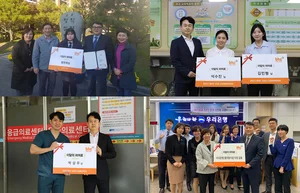 bhc, 시민 영웅 'bhc 히어로' 발굴로 선한 영향력 전파