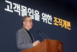 신한은행, 상반기 경영전략회의..`고객몰입`