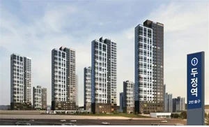 '긴축 가고 완화 온다' 기대감 확대에 반도건설 ‘유보라 천안 두정역’ 관심 