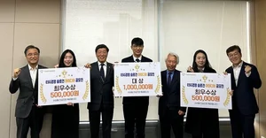 태광그룹, ESG경영 슬로건 확정...ESG경영 체계 강화