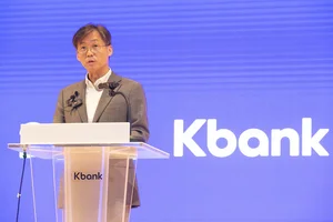 케이뱅크 4대 은행장의 비전..
