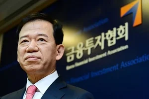 서유석 금투협회장 등 금투업계 CES 첫 참관 