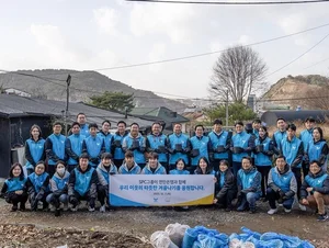 SPC, 난방 취약계층에 ‘연탄 나눔’…허희수 부사장 봉사활동 