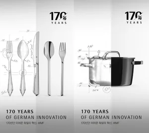독일 주방용품 브랜드 WMF, 혁신 소재 개발로 차별화