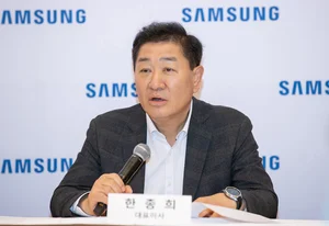 한종희 삼성전자 부회장 