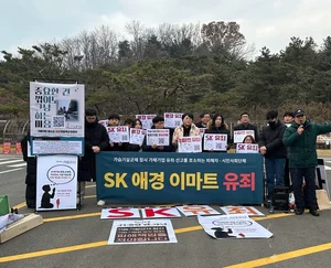 가습기 살균제 항소심 '유죄'...원심 '무죄' 뒤집어져[상보]