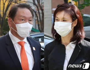 최태원·노소영 이혼소송 담당 판사 돌연 사망