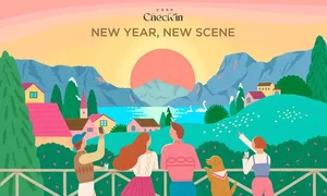 신세계면세점, 청룡 골드바∙순금코인 등 신년 맞이 경품 행사