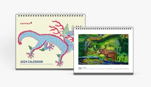 유진투자증권, 발달장애인 직원 작품 2024년 달력 제작 