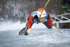 2024 청송 아이스클라이밍 월드컵 대회 성료.. 한국 금·은·동 5개 메달 획득