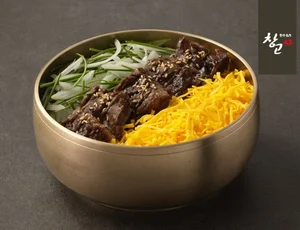 bhc 창고43, 스페셜 런치메뉴 ‘한우꽃갈비덮밥’ 출시