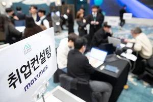 KT 에이블스쿨 취업지원 잡페어 진행 …KT그룹·스타트업 20개사 참여