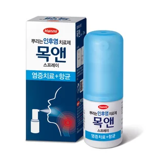 목 아플 때 ‘칙~’ 한미약품 ‘목앤’ 누적 판매량 400만개