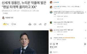 이마트, 역사적 신저가..'금쪽이' 신세계건설에 발목
