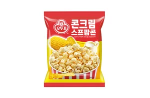오뚜기, '옥수수스프X팝콘' 콜라보