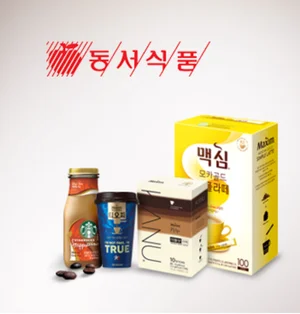 동서, 주당 780원 770억원 결산배당..시가배당율 4.1%