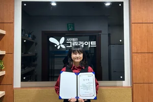 그린라이트, '교통약자 위한 이동 경사로 설치' 웰컴휠 캠페인에 개인 기부자 이어져