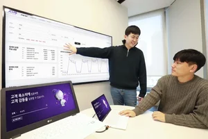 LG U+ ‘VOC LAB’, AI로 월 200만건 고객 상담 분석해