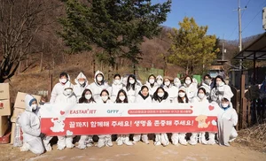 동원디어푸드 '아르르', 이스타항공과 유기견 봉사활동