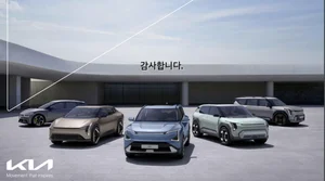 기아, 이익 늘어난 만큼 배당 늘린다..2.2조 폭탄 배당