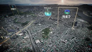 워너비그룹, 리얼 메타버스 'FROM' 출시..