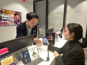 LG U+, S24 사전 개통 시작…울트라 사전예약 60%