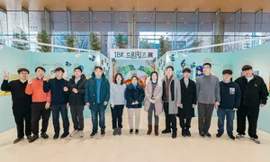 기업은행, 발달장애 작가 전시회 'IBK드림윙즈展' 개최