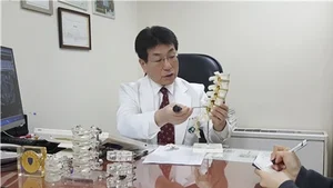 허리통증과 함께 찾아오는 다리저림, 척추관협착증 치료로 해결해야