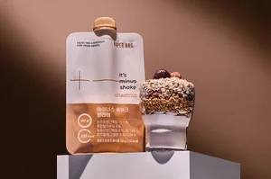 페이퍼백, 신제품 ‘마이너스 쉐이크 밤라떼’ 론칭