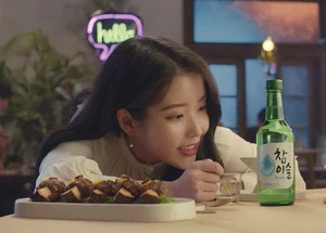 하이트진로, 영업이익 35% 뚝 ↓