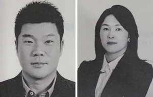 금융산업노조 부위원장에 이우진·김태희