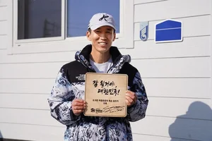 가수 션, 13번째 독립유공자 후손 보금자리 헌정