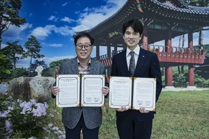 스노우피크코리아, 인제군문화재단과 관광·축제 활성화 업무협약 